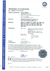 La Chine HEBEI ZEMO TECHNOLOGY CO., LTD. certifications