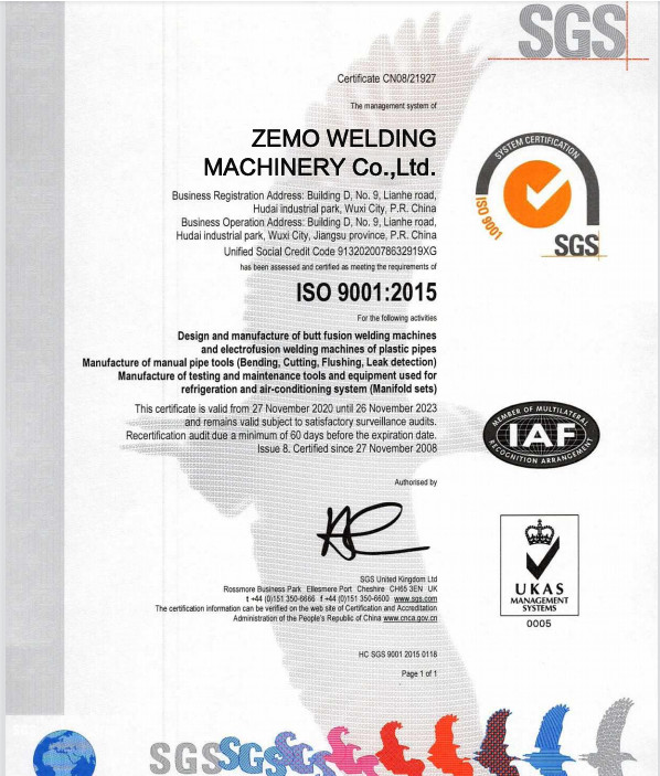 La Chine HEBEI ZEMO TECHNOLOGY CO., LTD. Certifications